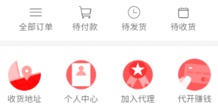 米蟲商城