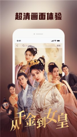 九幺短視頻截圖欣賞