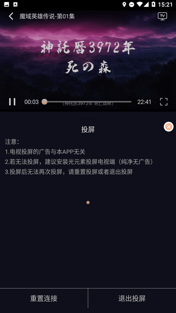 阳光彼岸