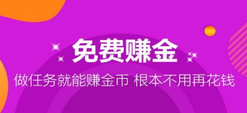 985手游盒子