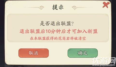 時光大爆炸
