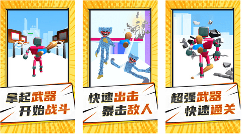大咖沖呀