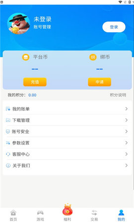 galgame游戲盒子截圖欣賞