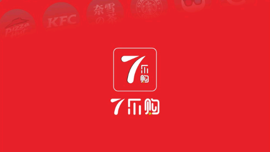 7樂購(gòu)