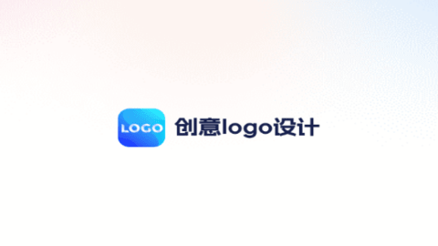 創(chuàng)意logo設(shè)計(jì)