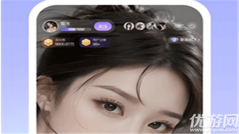 姐姐直播