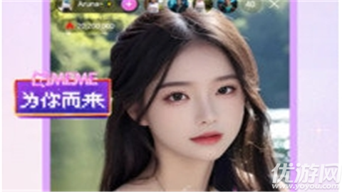 舞娘直播
