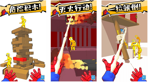 逃不掉啦