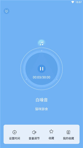 朝華睡眠