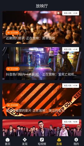 可可看片截圖欣賞