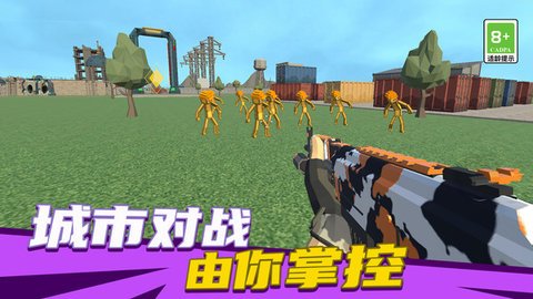 沙盒開(kāi)放世界3D