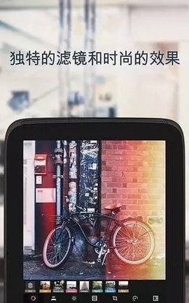 Camly游戏截图