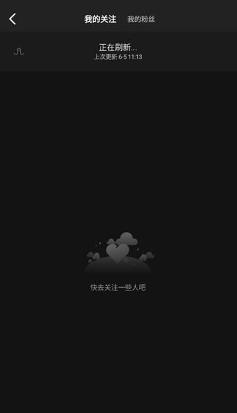 九一中學(xué)截圖欣賞