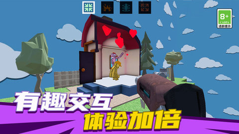 沙盒開(kāi)放世界3D截圖欣賞