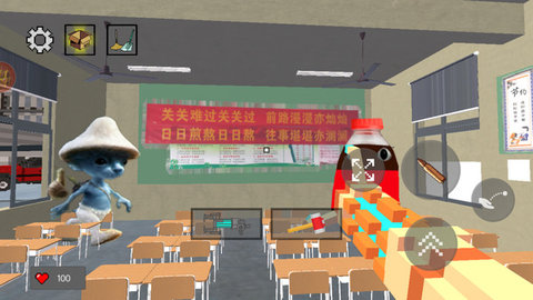 驚魂校園截圖欣賞