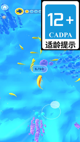 蛋仔成長記截圖欣賞