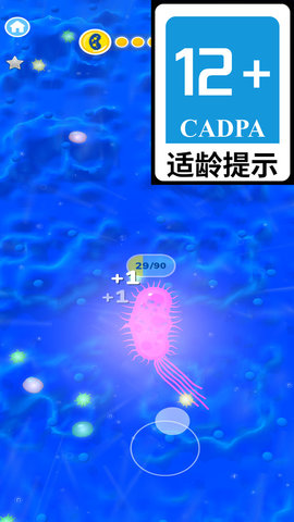 蛋仔成長記截圖欣賞