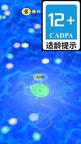 蛋仔成長記截圖欣賞