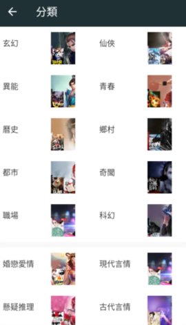書多多書城