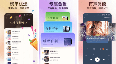 書多多書城