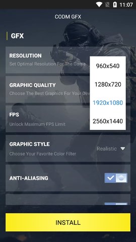 CODM GFX游戏截图