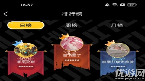 灰兔潮玩