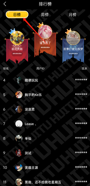 灰兔潮玩