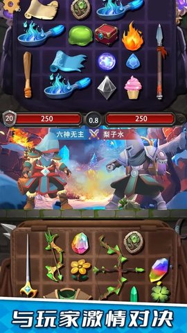 裝滿吧背包截圖欣賞