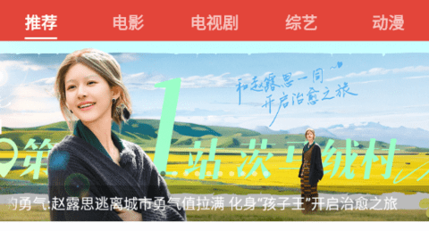 一牛影视