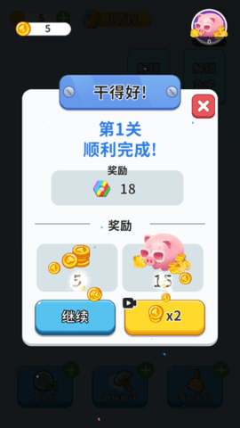 擰不過(guò)我