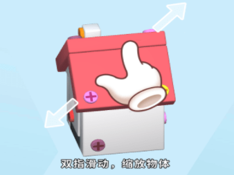 擰不過(guò)我