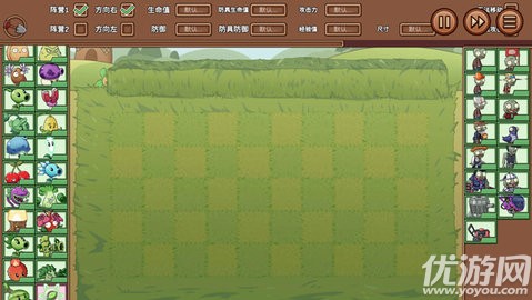PVZLG火影忍者版