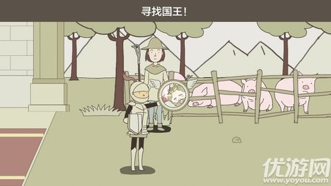 智商地牢