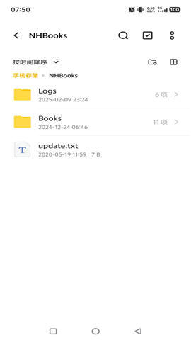 NClientV3