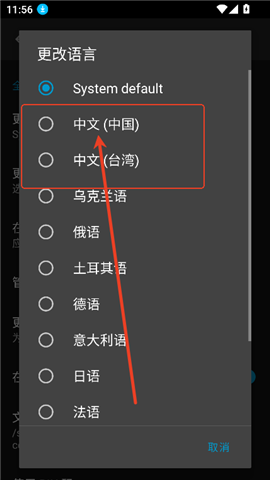 NClientV3