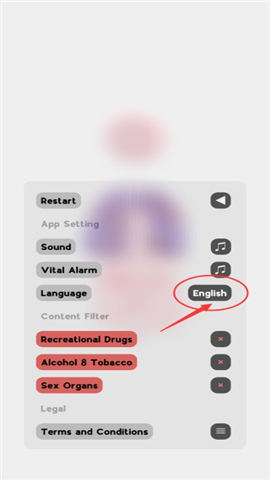 生命模擬器