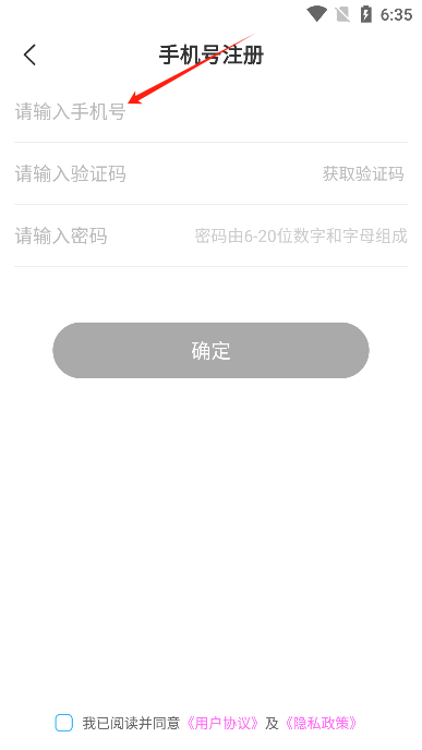 彩虹鳥(niǎo)