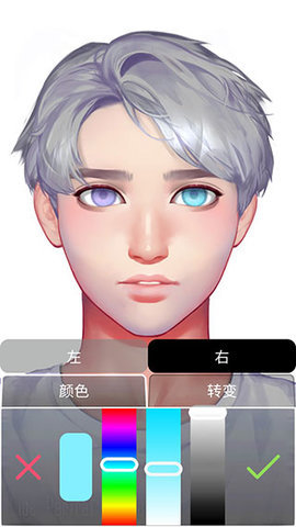 動(dòng)態(tài)肖像捏臉男生版