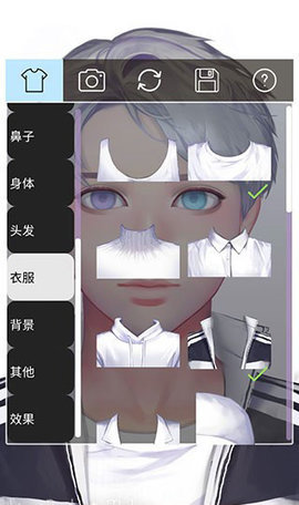 動(dòng)態(tài)肖像捏臉男生版