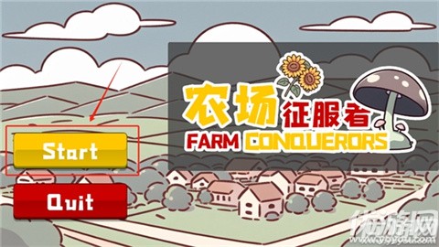 植物大戰(zhàn)僵尸農(nóng)場征服者