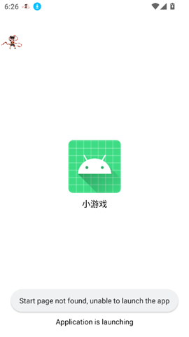 遙遙領(lǐng)先直裝
