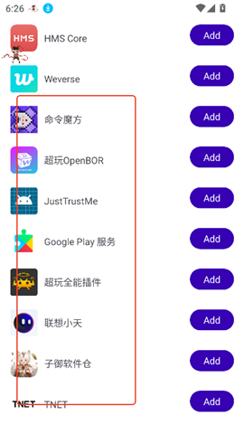 遙遙領(lǐng)先直裝