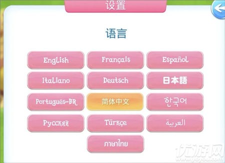 mylittlepony