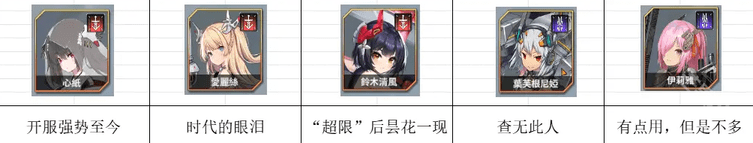 蒼霧世界