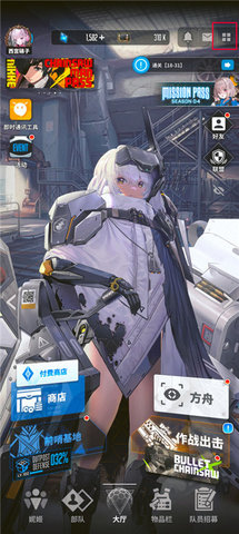 勝利女神新的希望