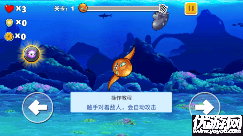 狂暴八爪魚