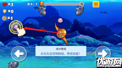 狂暴八爪魚