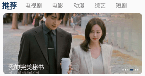 海洋影視