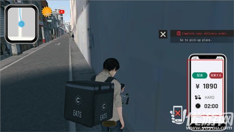 大阪外送員模擬器