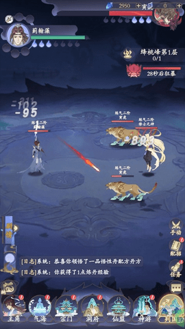青丘